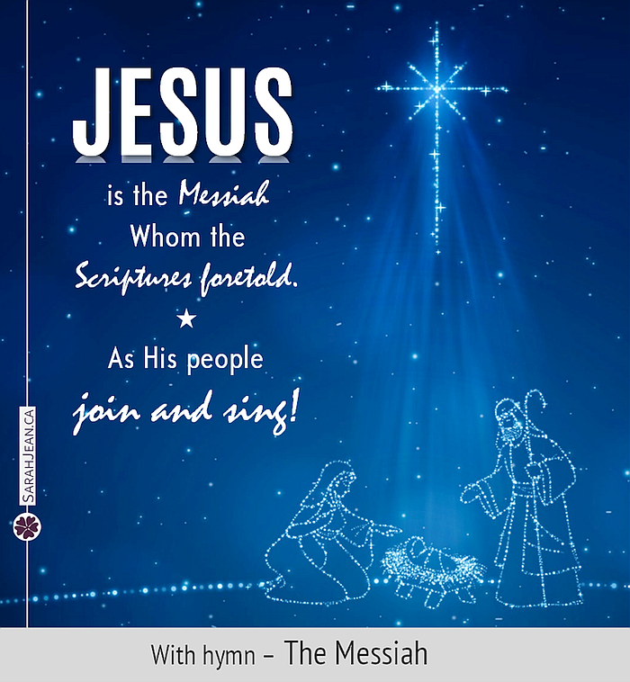 Vocal Songs of the Soul Christmas eCard with bright star in dark sky over Mary, Joesph and baby Jesus. 